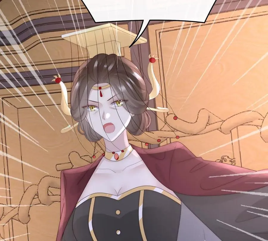 妻主，请享用漫画,139 原谅3图