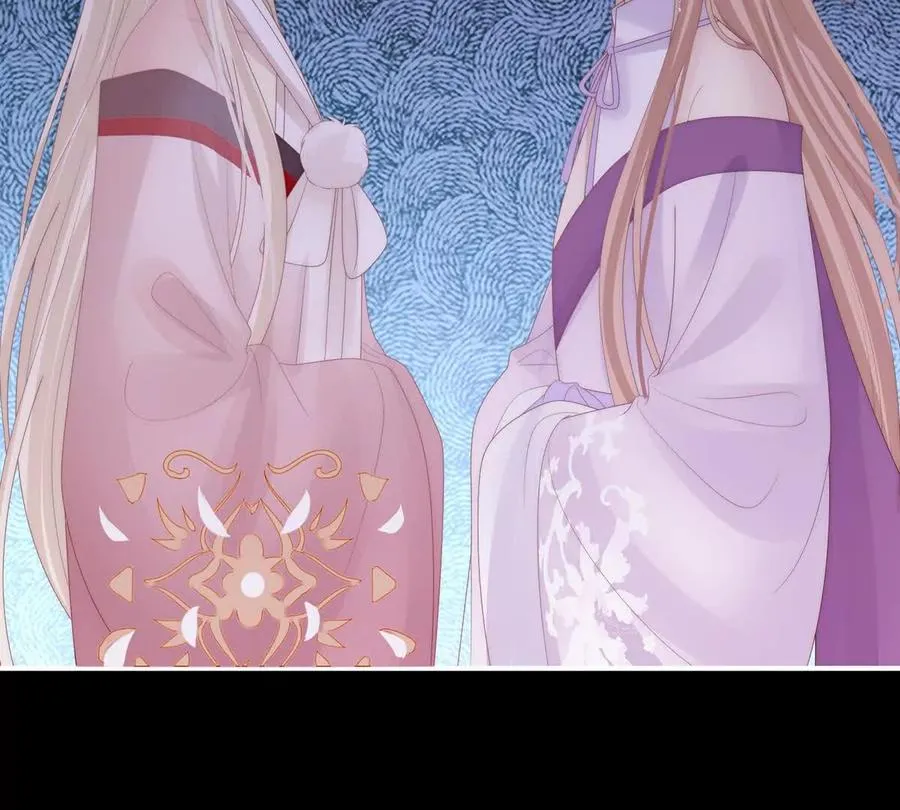 妻主，请享用漫画,137 为了天喜阁3图