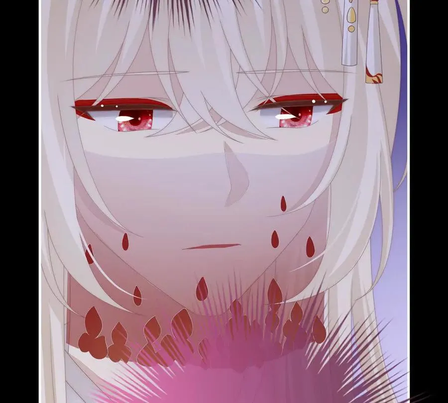 妻主，请享用漫画,137 为了天喜阁3图