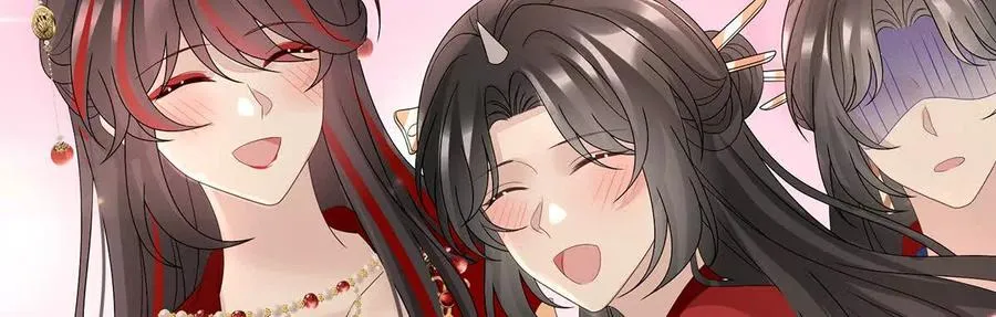 妻主，请享用漫画,141 天喜红鸾 上2图