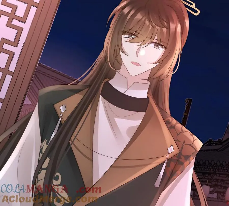 妻主，请享用漫画,142 天喜红鸾 下（完结）5图