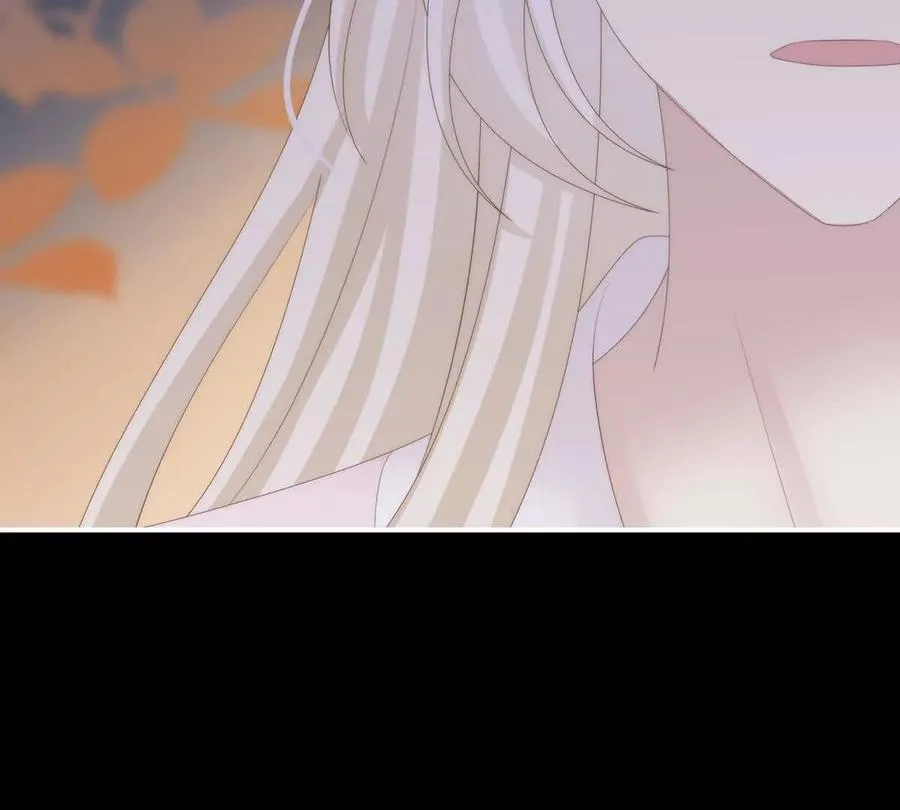 妻主，请享用漫画,134 死局3图