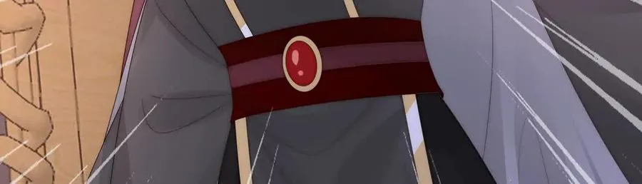 妻主，请享用漫画,139 原谅4图