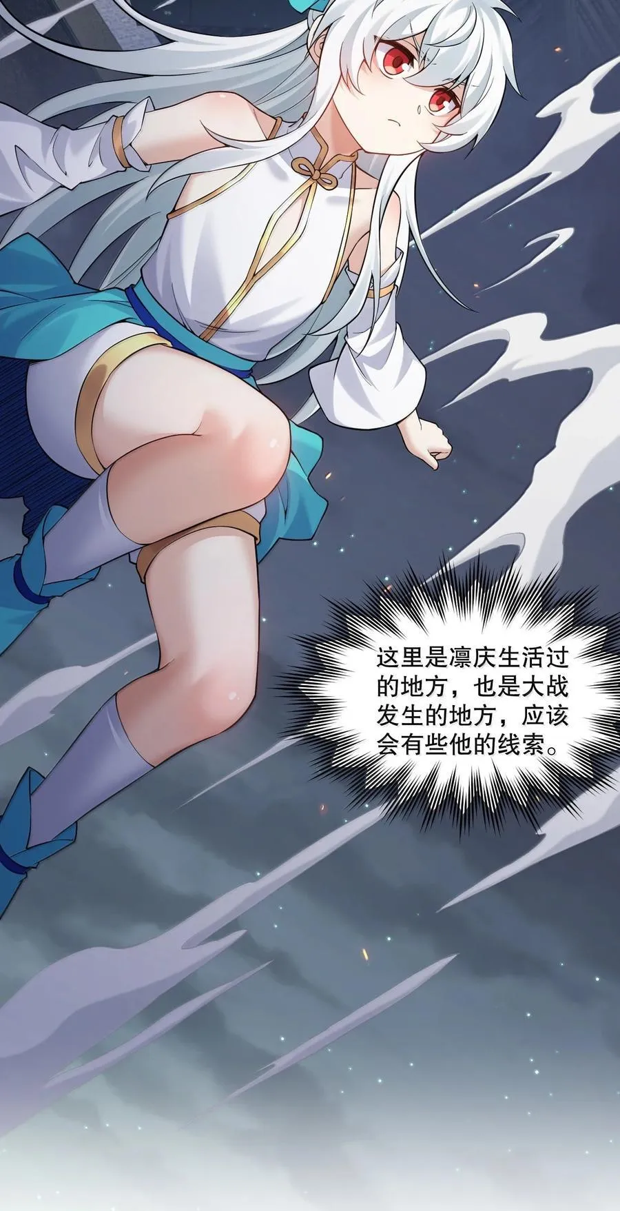 283 言庆元年。4