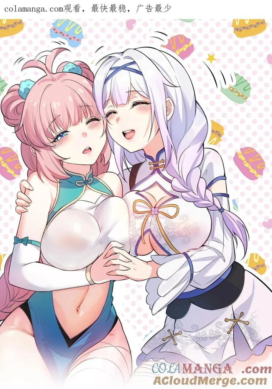 283 言庆元年。0