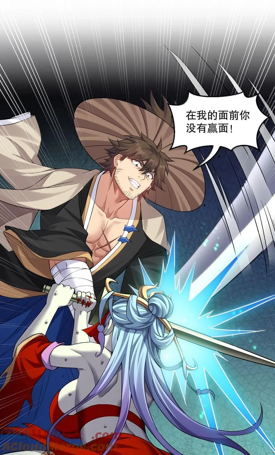 289 有本事! 你就把我镇压十万年!3