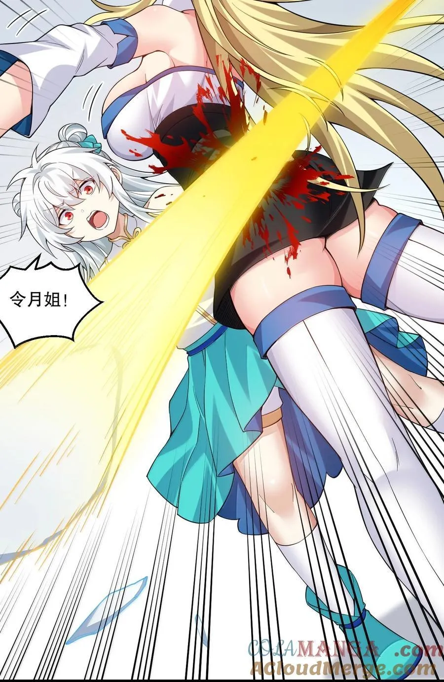 293 怎会有…其他让我心动的人…4