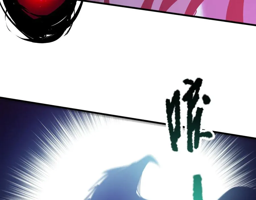 死灵法师！我即是天灾漫画,第125话 对决！4图