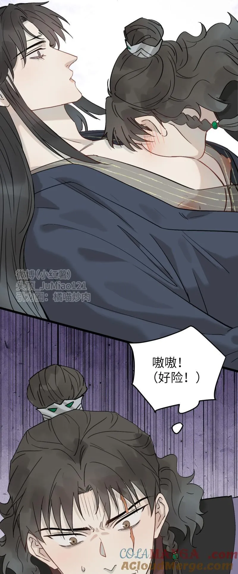 第60话 要生气了2