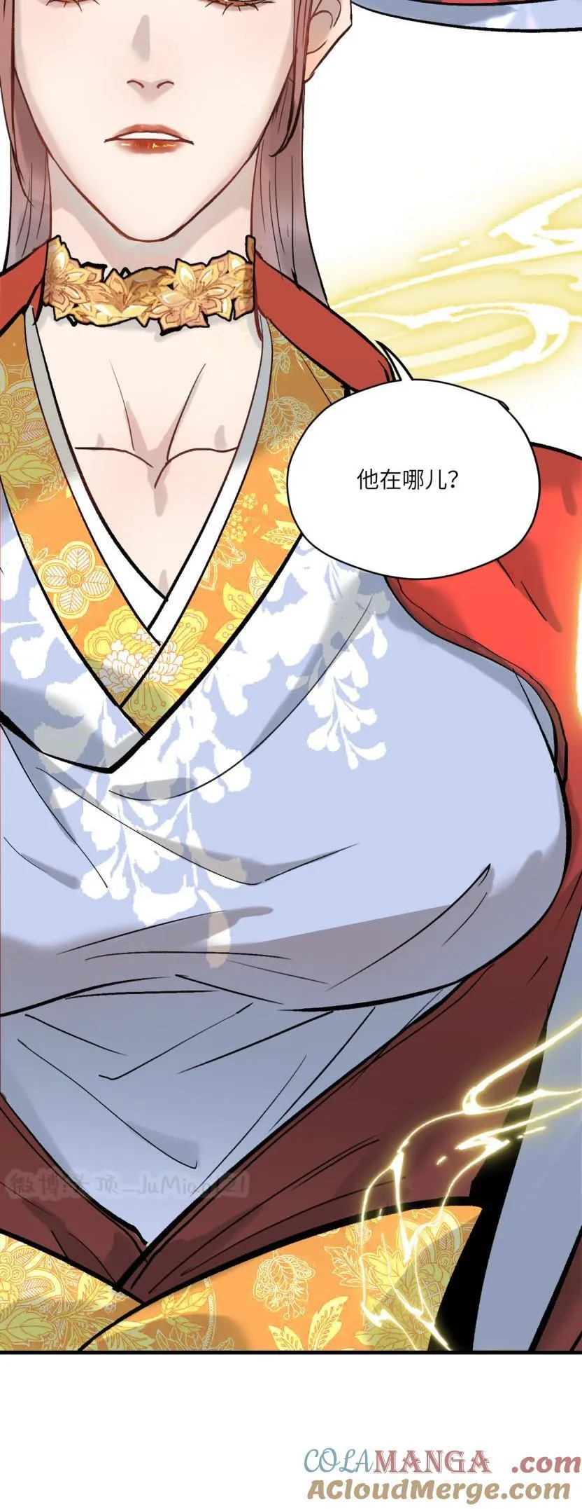 第55话 戏名伦常4