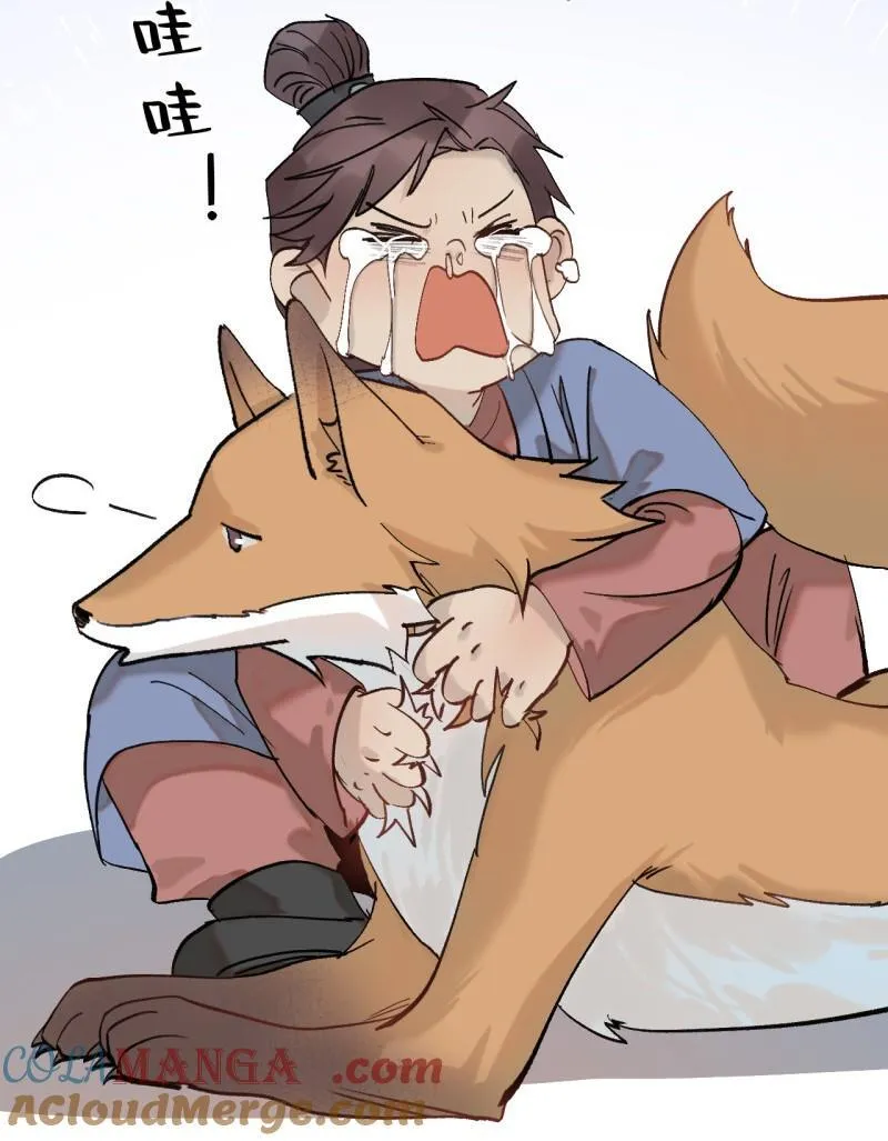 第54话 真是一场好戏2