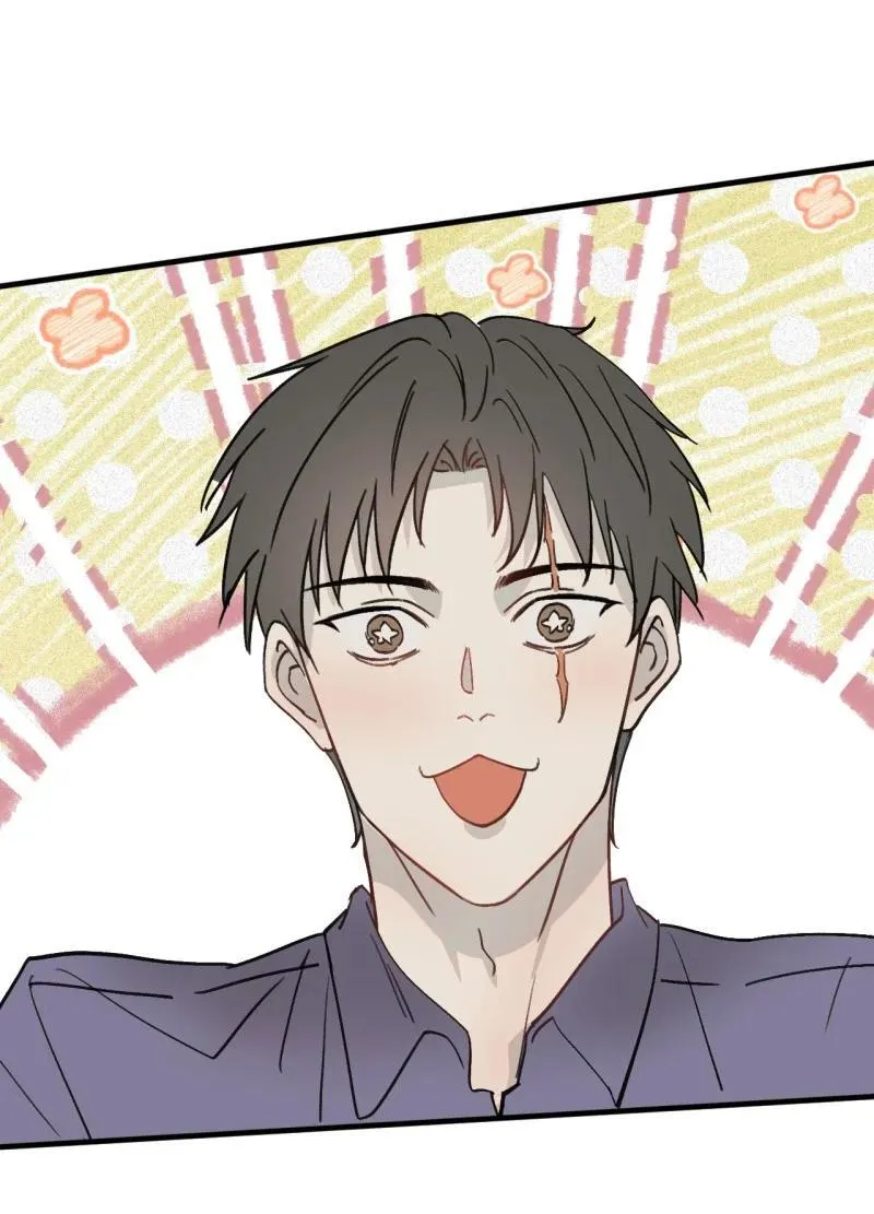 番外 这样还是那样2