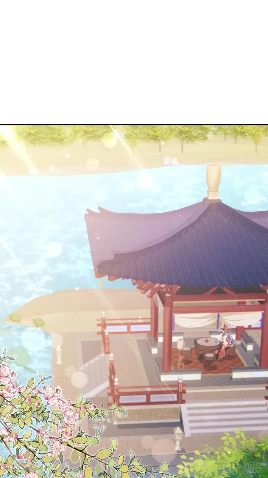 我怀疑影帝在钓我（影帝请自重）漫画,169.家宴3图