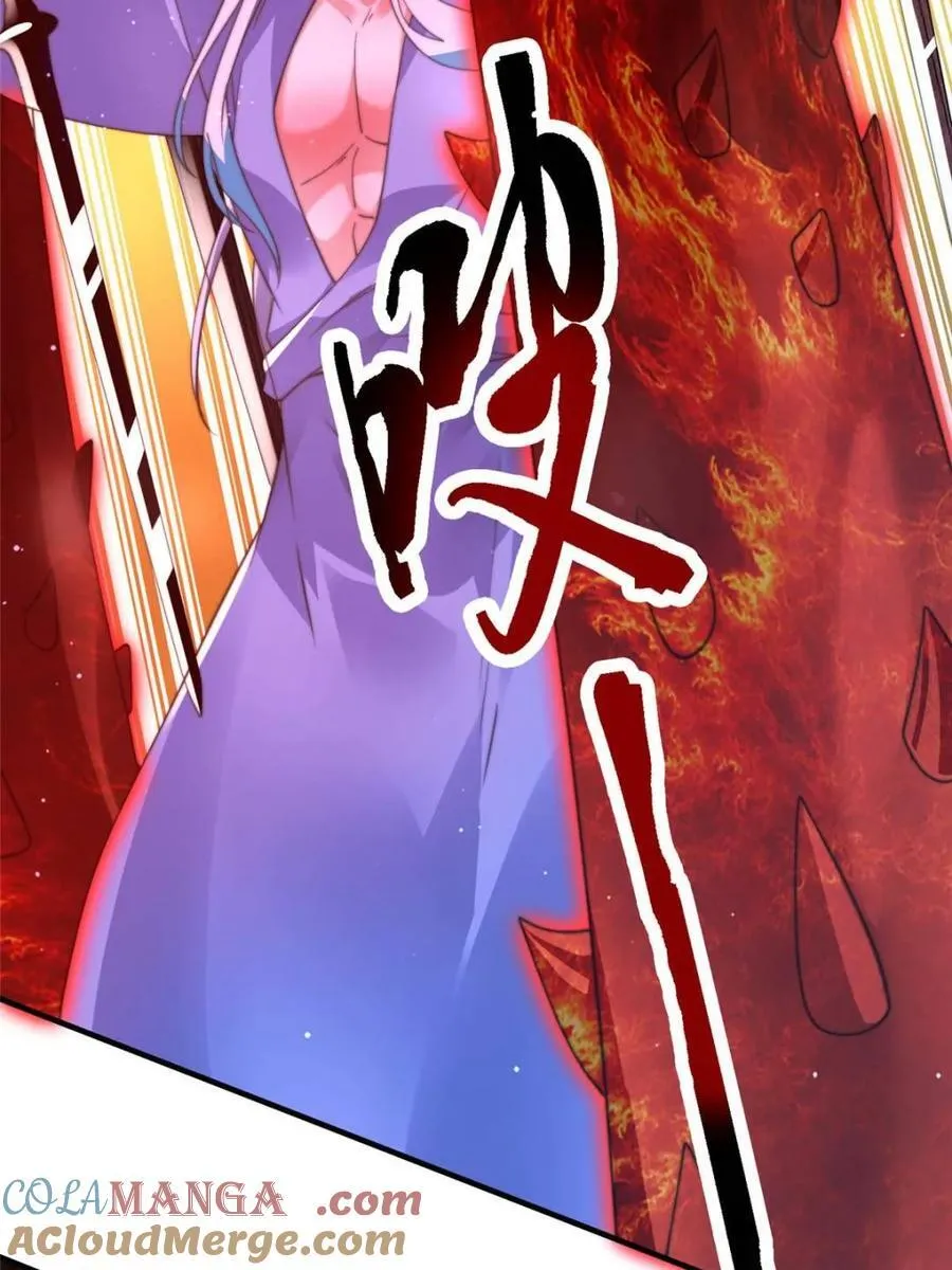 女徒弟个个想杀我漫画解说漫画,第189话 副本通关甲一之死！3图