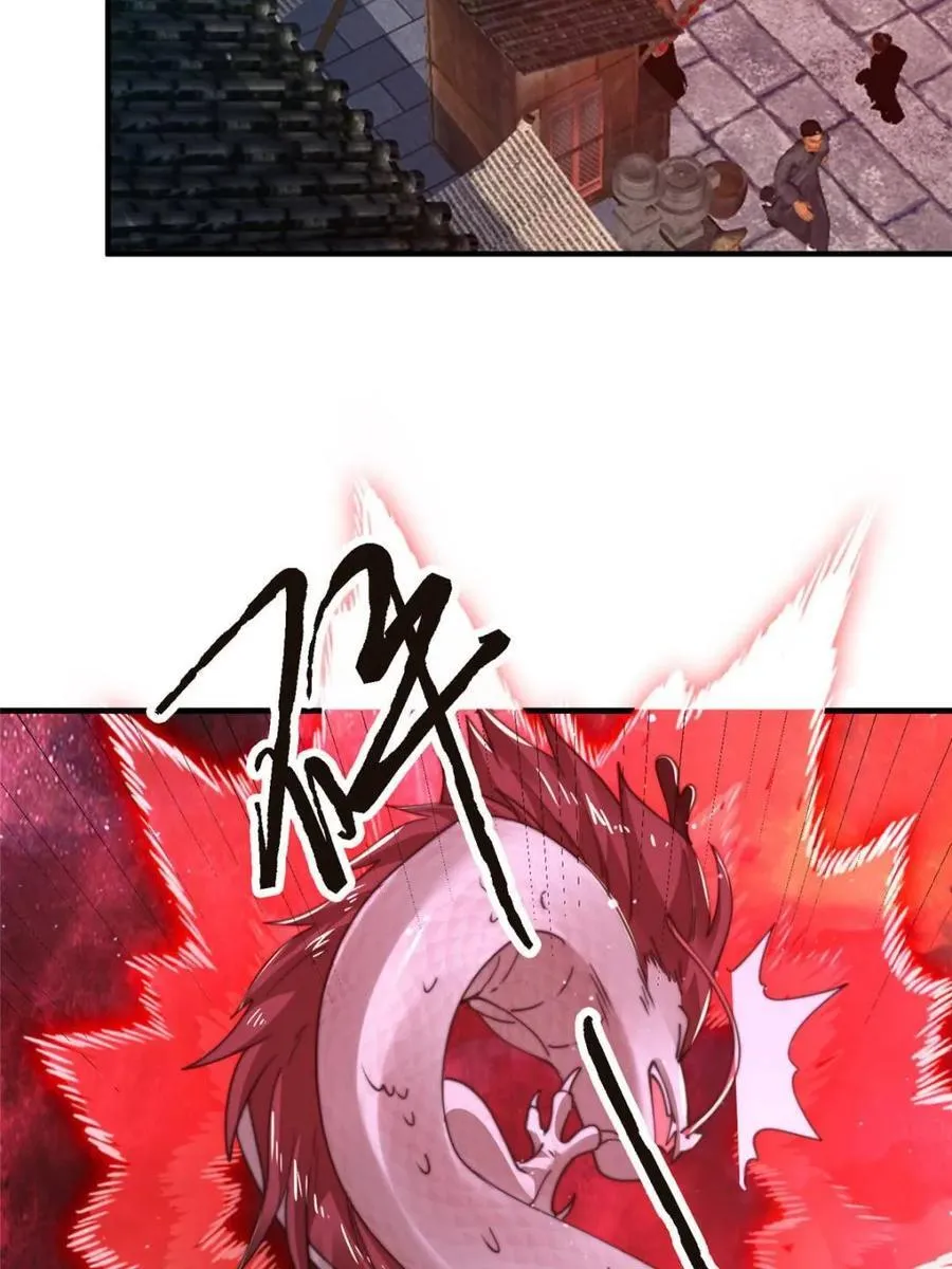 女徒弟个个想杀我 漫画漫画,第197话 火辣vs纯欲！选谁2图