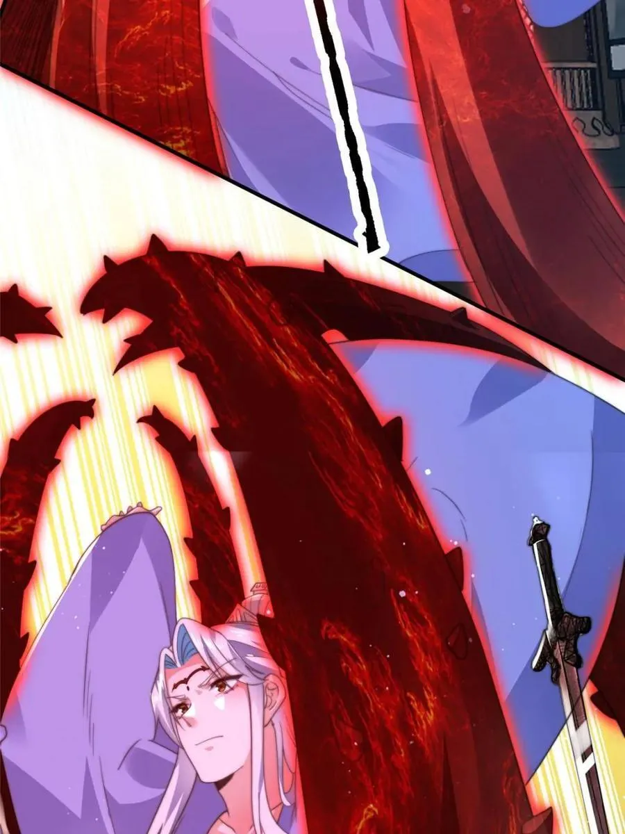 女徒弟个个想杀我漫画解说漫画,第189话 副本通关甲一之死！2图