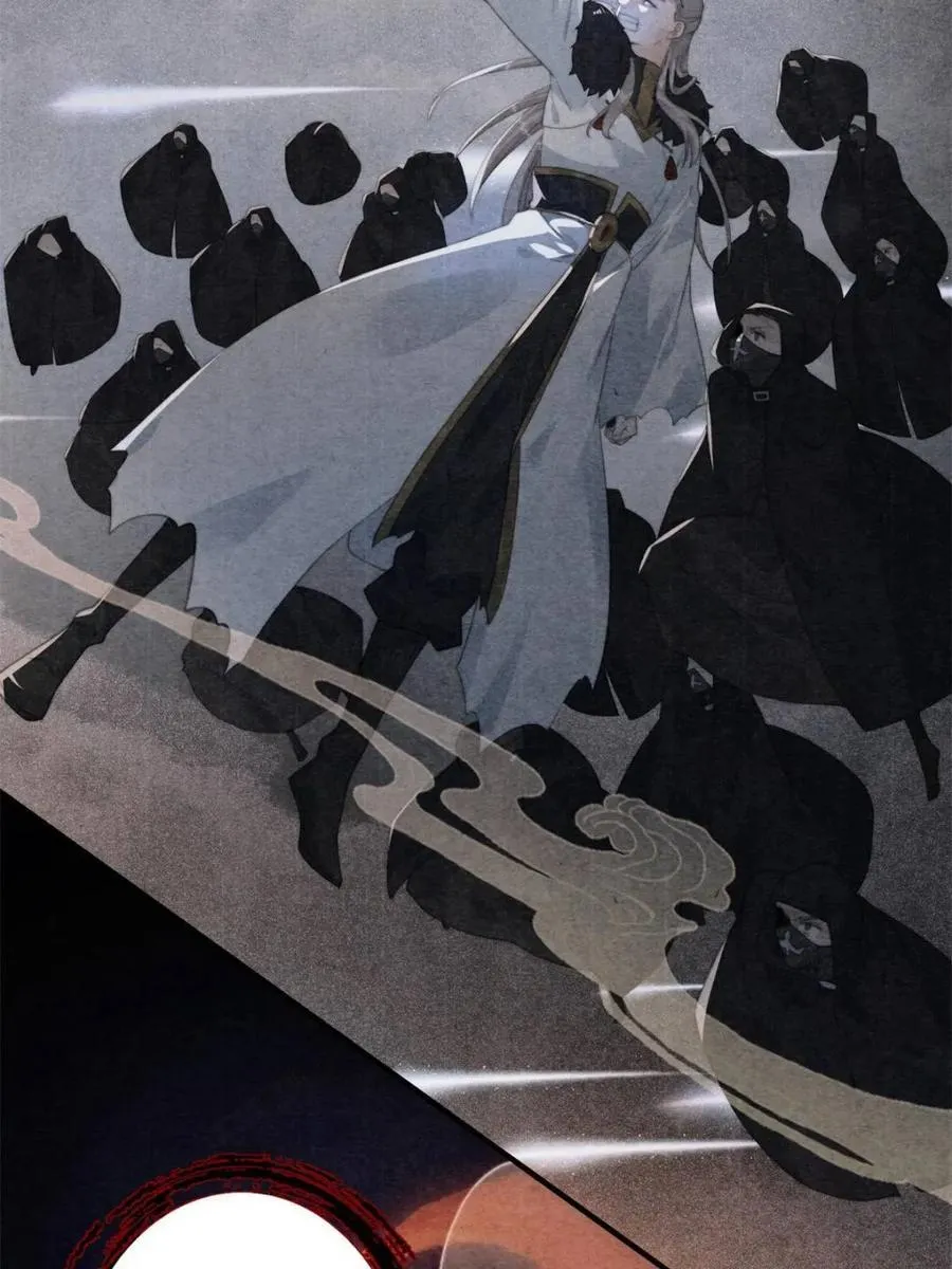 女徒弟个个想杀我 漫画漫画,第211话 这是…反穿了？！5图