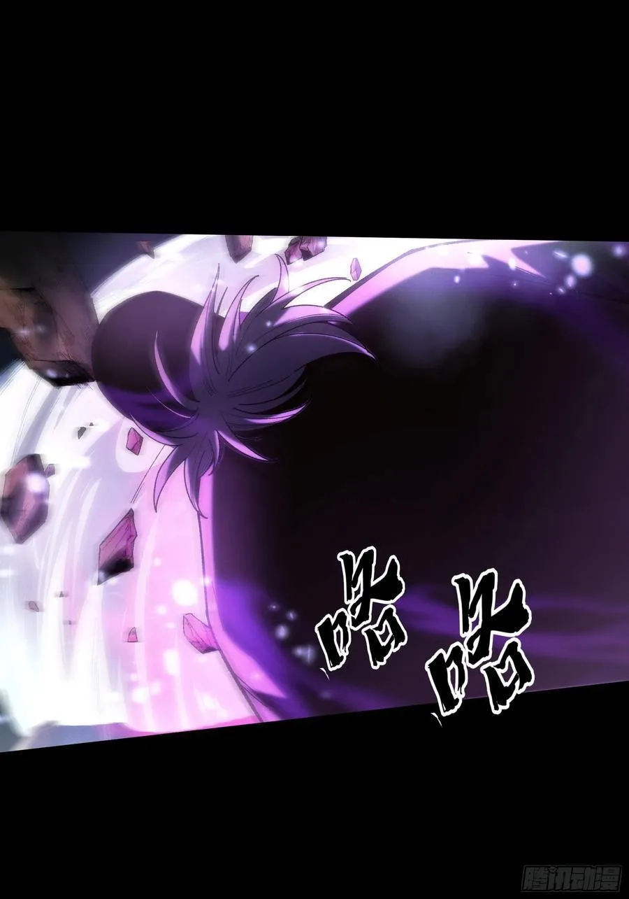 庆余年剧情介绍漫画,156.混战3图