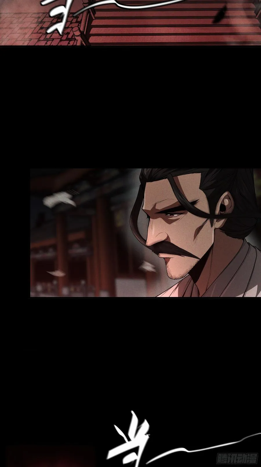 庆余年2春闱舞弊案结局漫画,154.齐聚5图