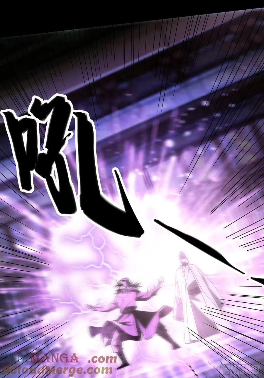 庆余年剧情介绍漫画,156.混战4图