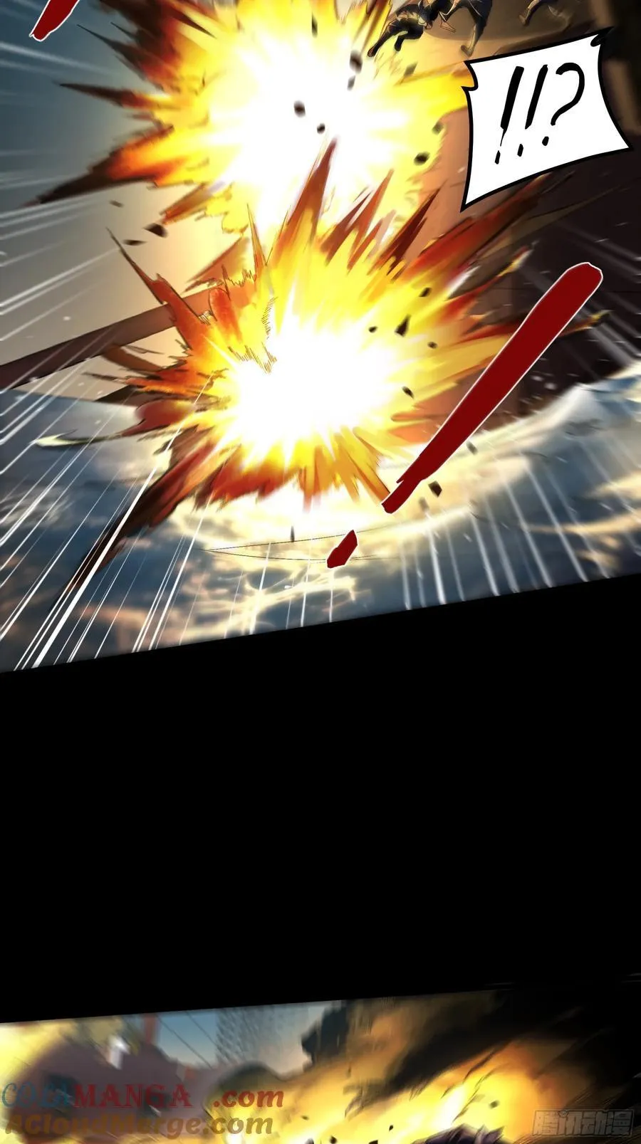 庆余年小说漫画,163.大杀器4图