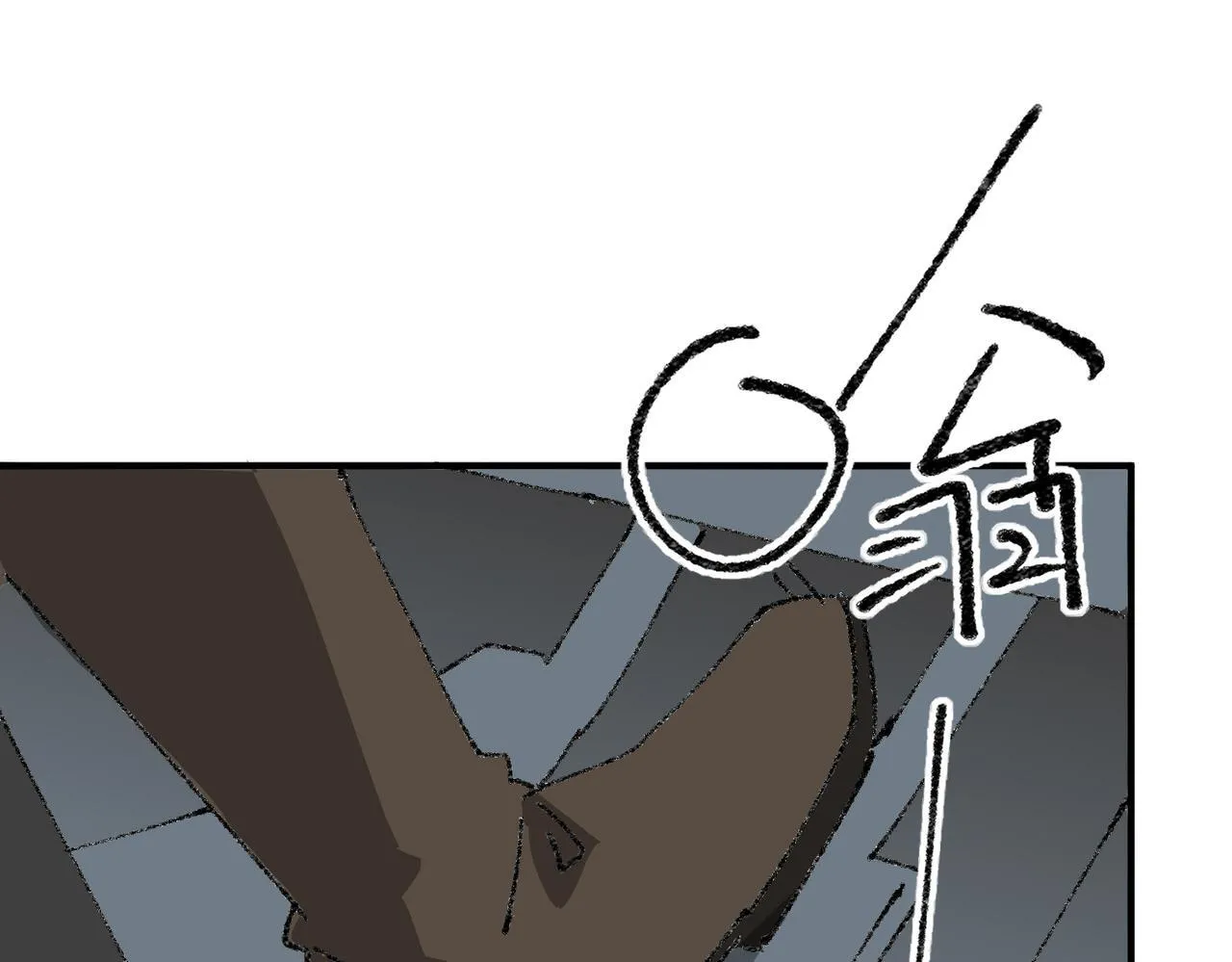 番外 为什么这么短1