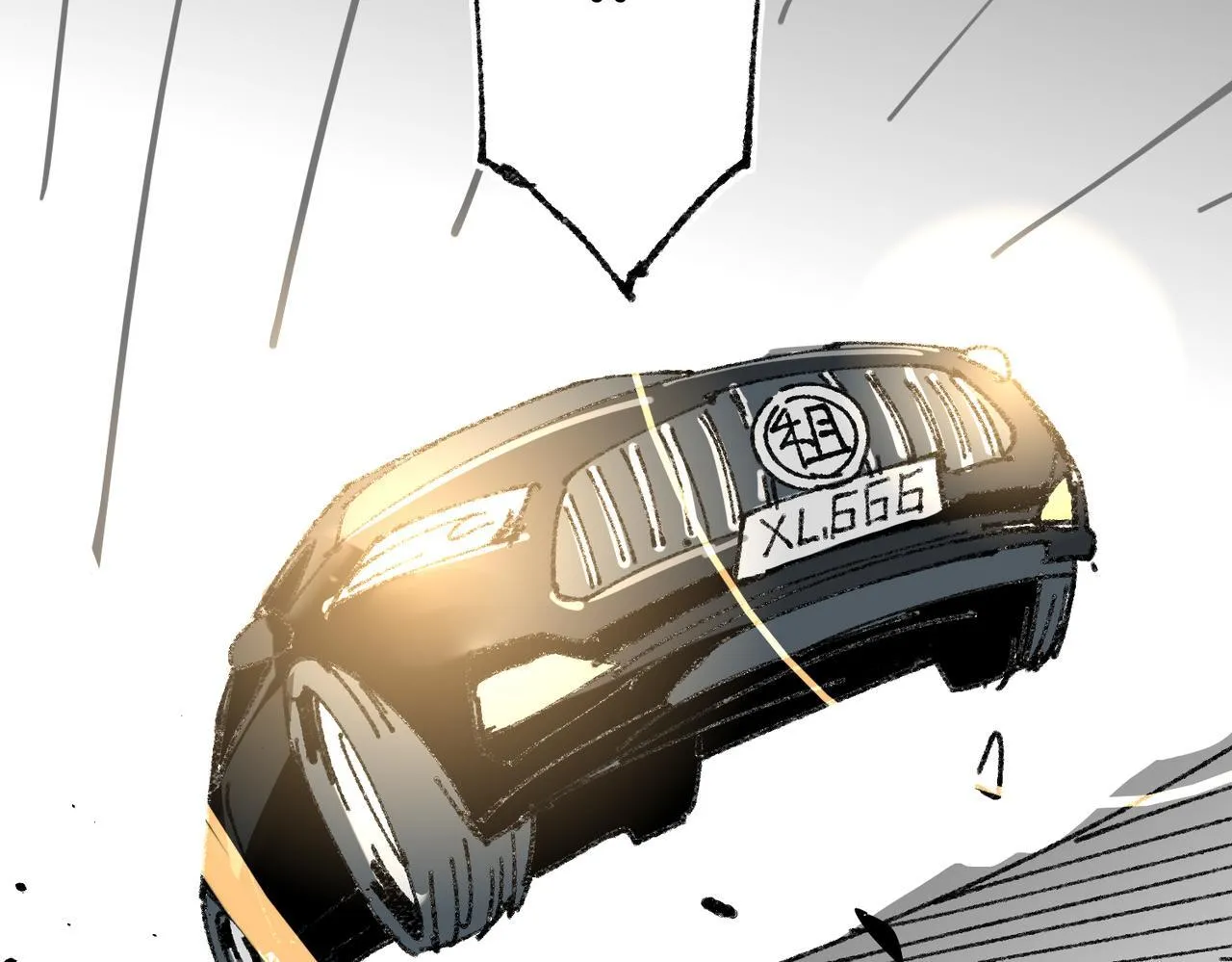 番外 为什么这么短3