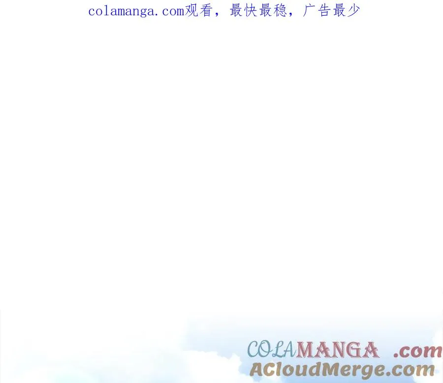 第56话 合作！如虎添翼0