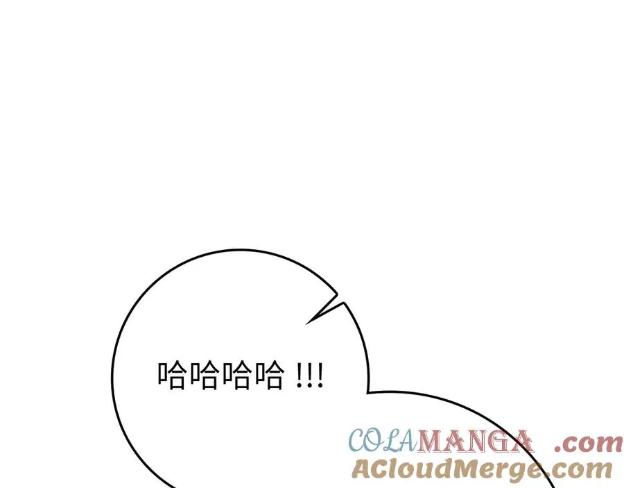 第56话 合作！如虎添翼4