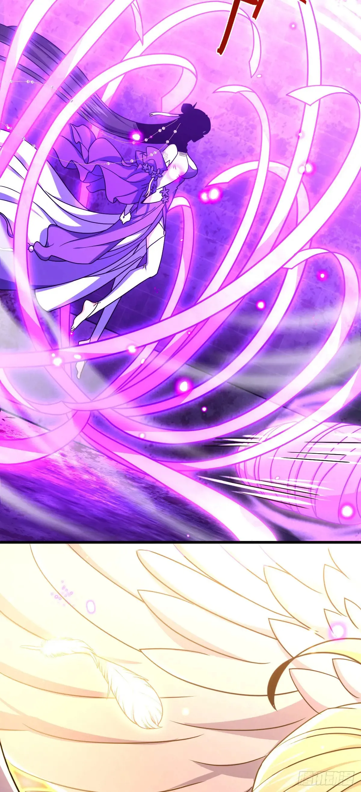 大王饶命漫画,910 休想带走吕树！5图