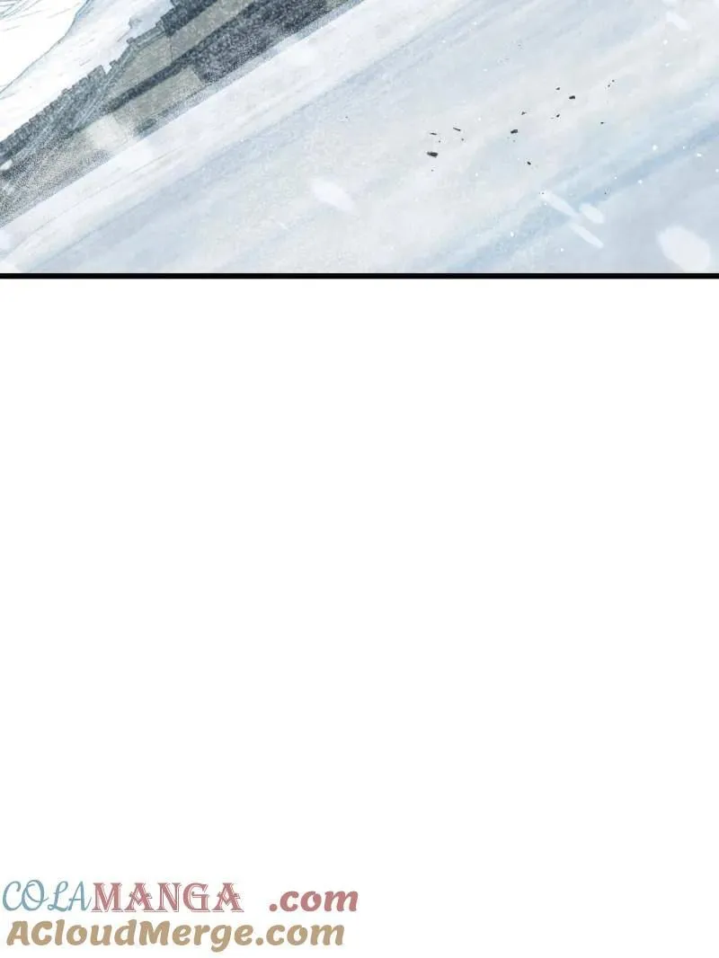 大王饶命漫画,第932话 番外8 龙神真相5图