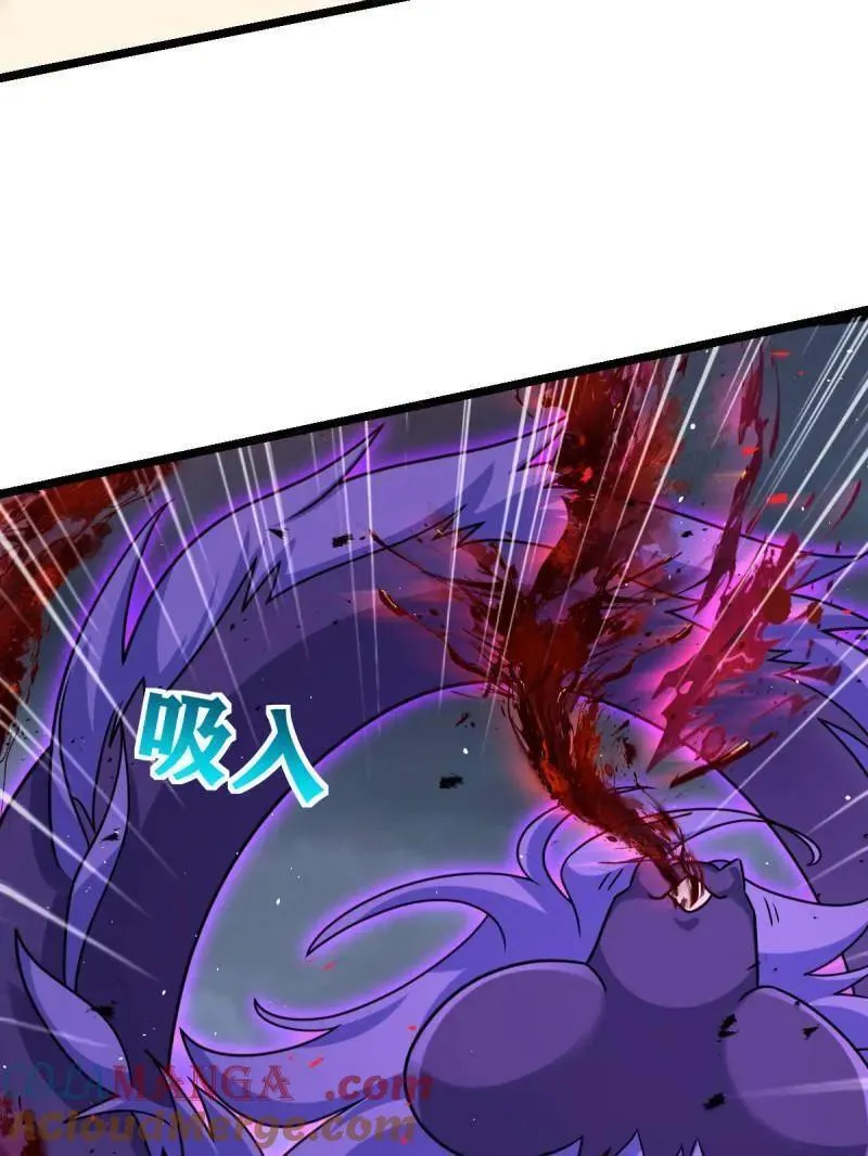 大王饶命漫画,第920话 916 青空之死5图