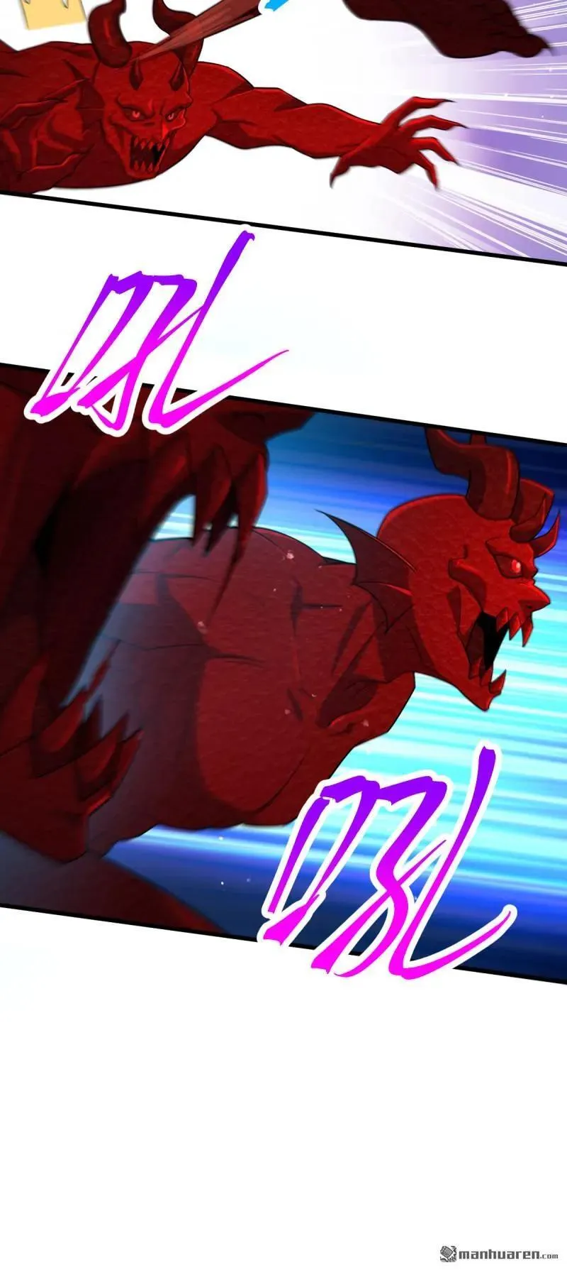 大王饶命漫画,888 “不适合当王”的大王2图