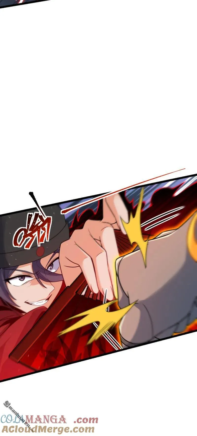 大王饶命漫画,第889回 围剿血妖先锋统帅4图