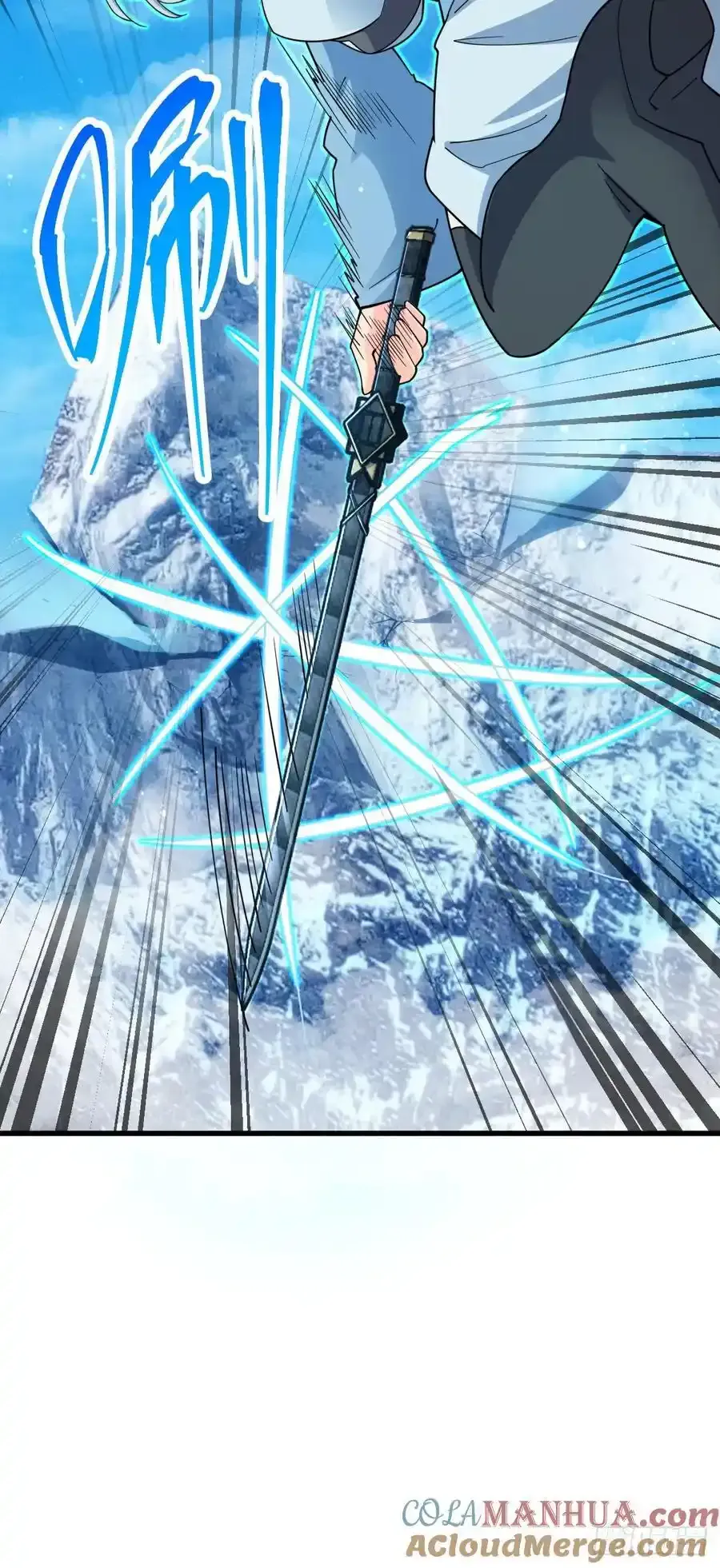 大王饶命漫画,881 各部门加紧集训3图