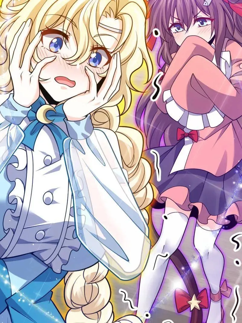 大王饶命漫画,第945话 番外21 同人展3图