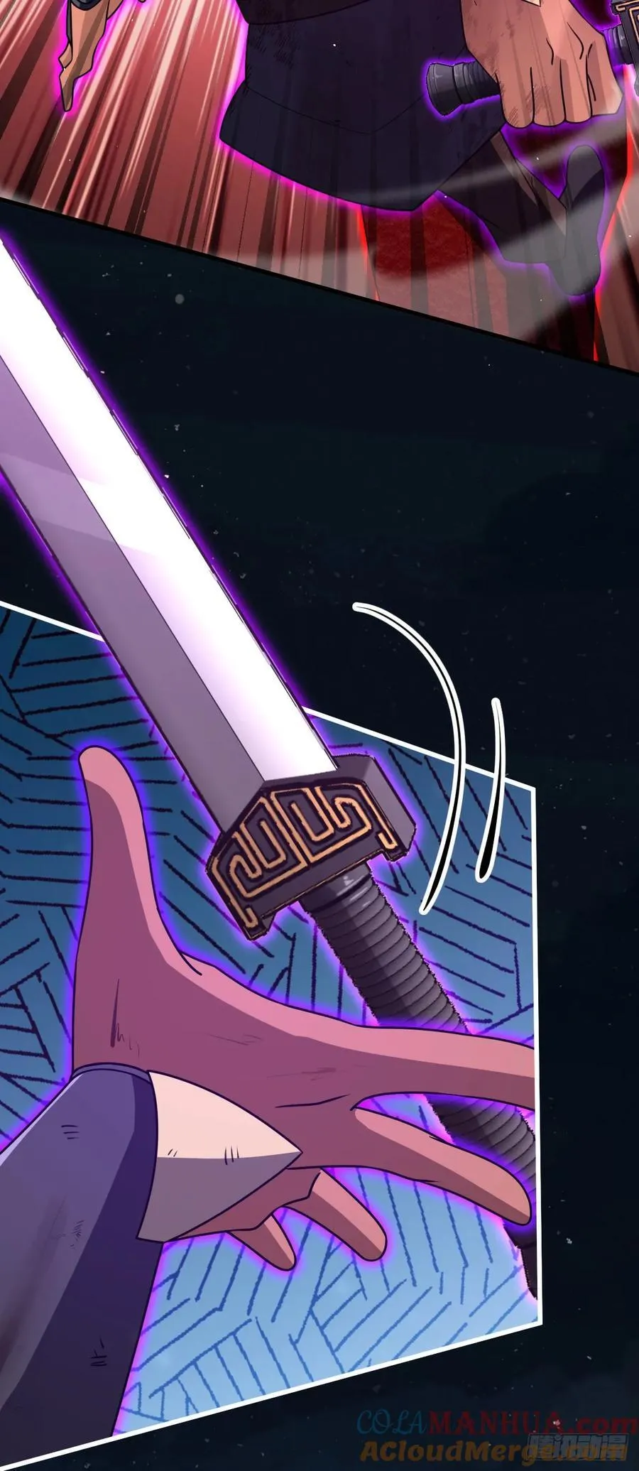 大王饶命漫画,885 天下潮战车5图