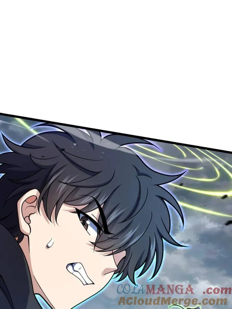 大王饶命漫画,第923话 919 石天罗的道5图