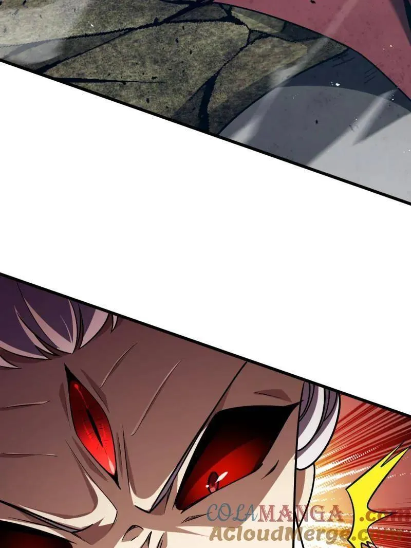 大王饶命漫画,第919话 915 杀手锏5图