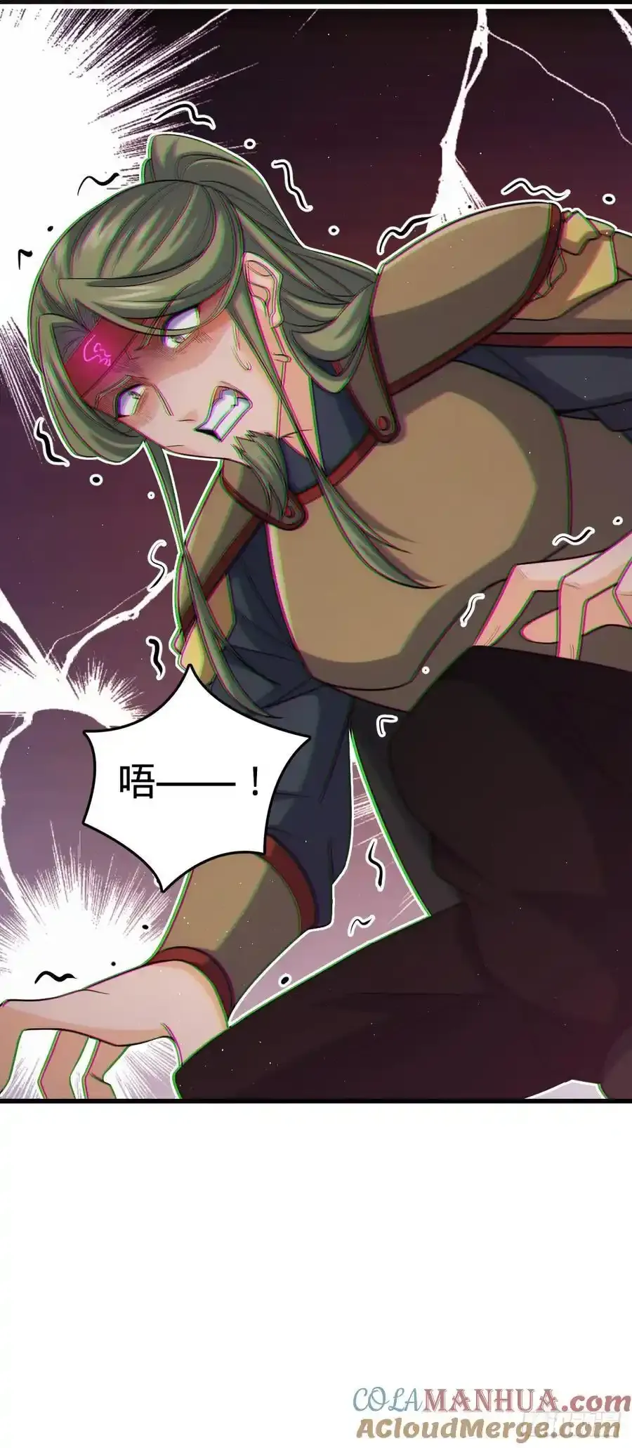 大王饶命漫画,883 王城迎战！3图