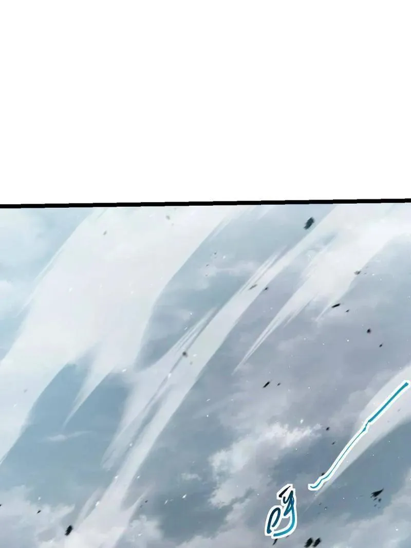 大王饶命漫画,第922话 918 恶念终结3图