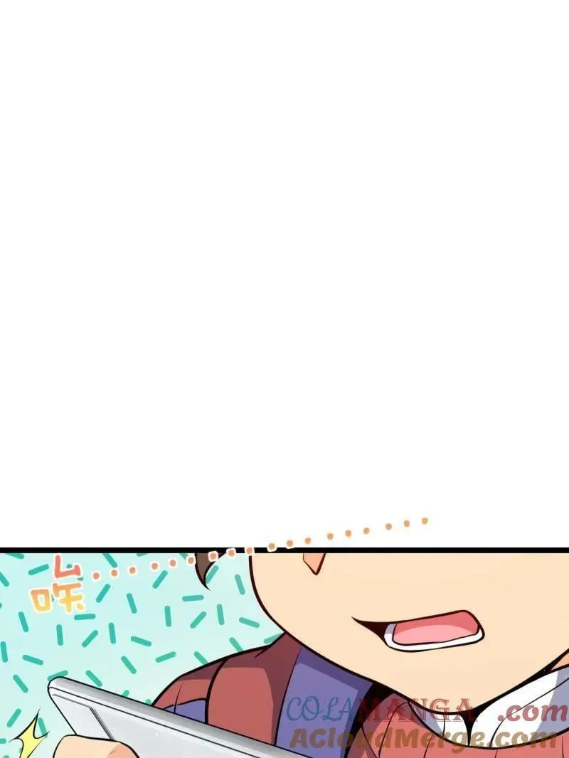 大王饶命漫画,第942话 番外18 相亲1图