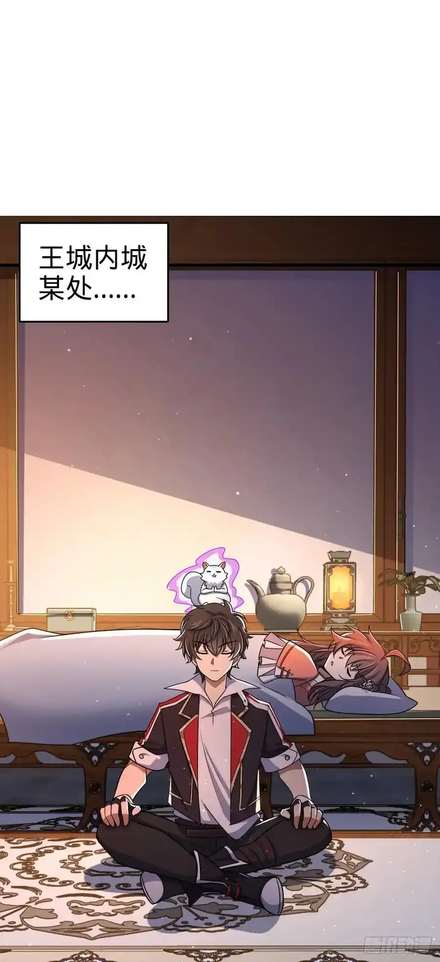 大王饶命漫画,881 各部门加紧集训2图