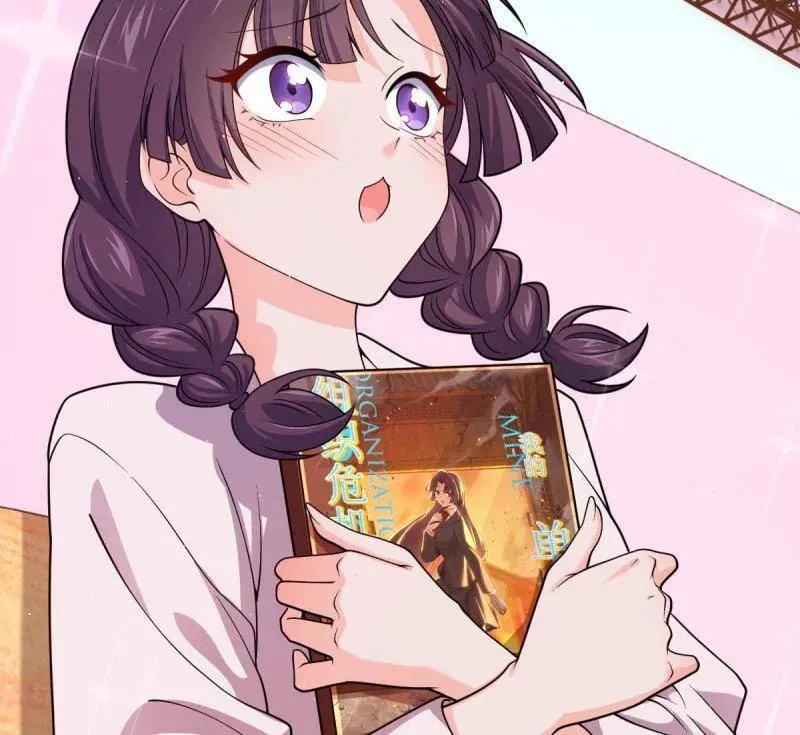 大王饶命漫画,第947话 番外23 展会结束4图