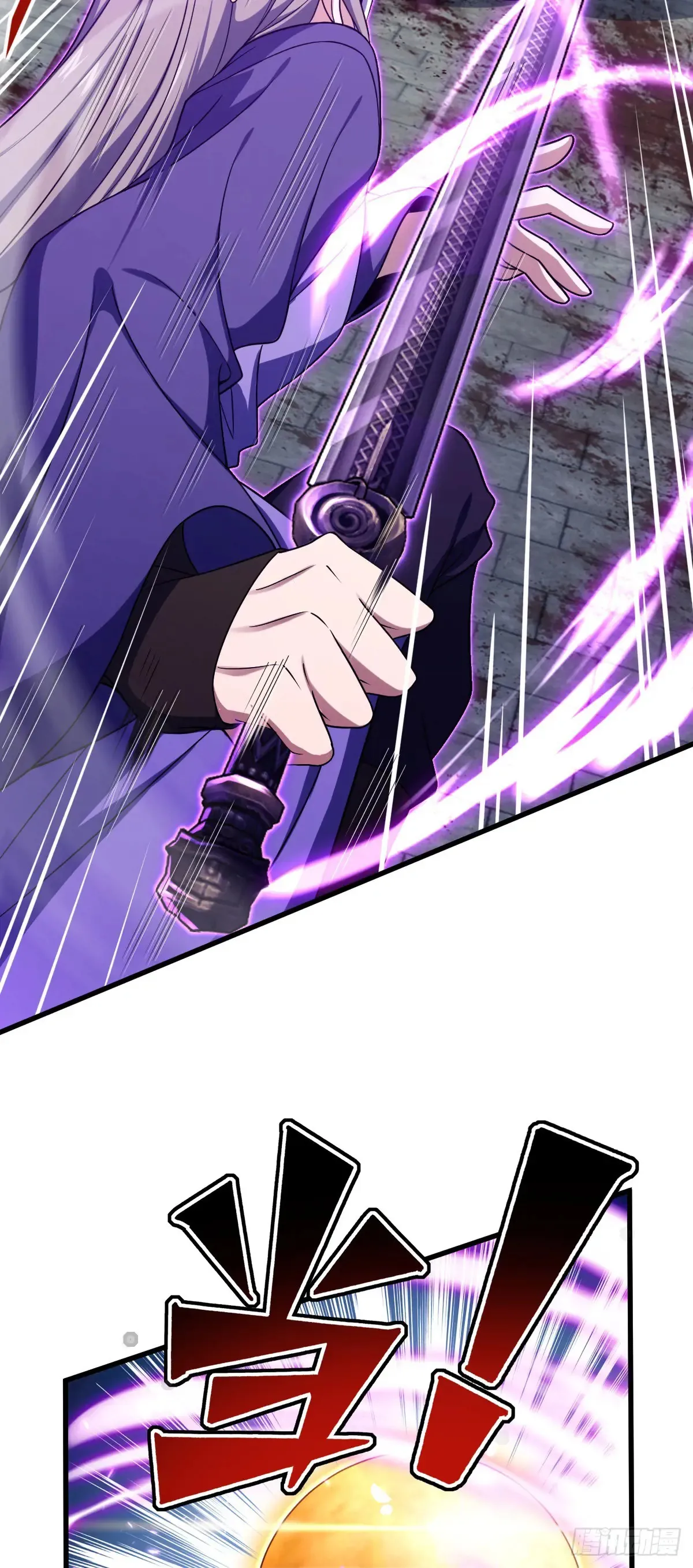 大王饶命漫画,910 休想带走吕树！4图