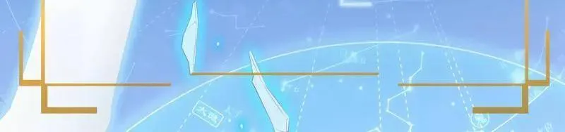 大王饶命漫画,第920话 916 青空之死2图