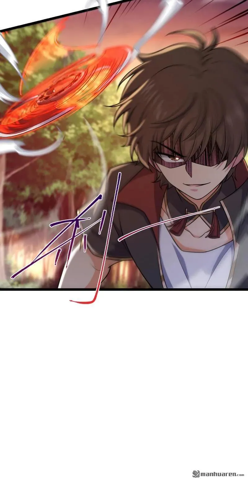 大王饶命漫画,第895回 奇袭：红火烤薪柴（春节4图