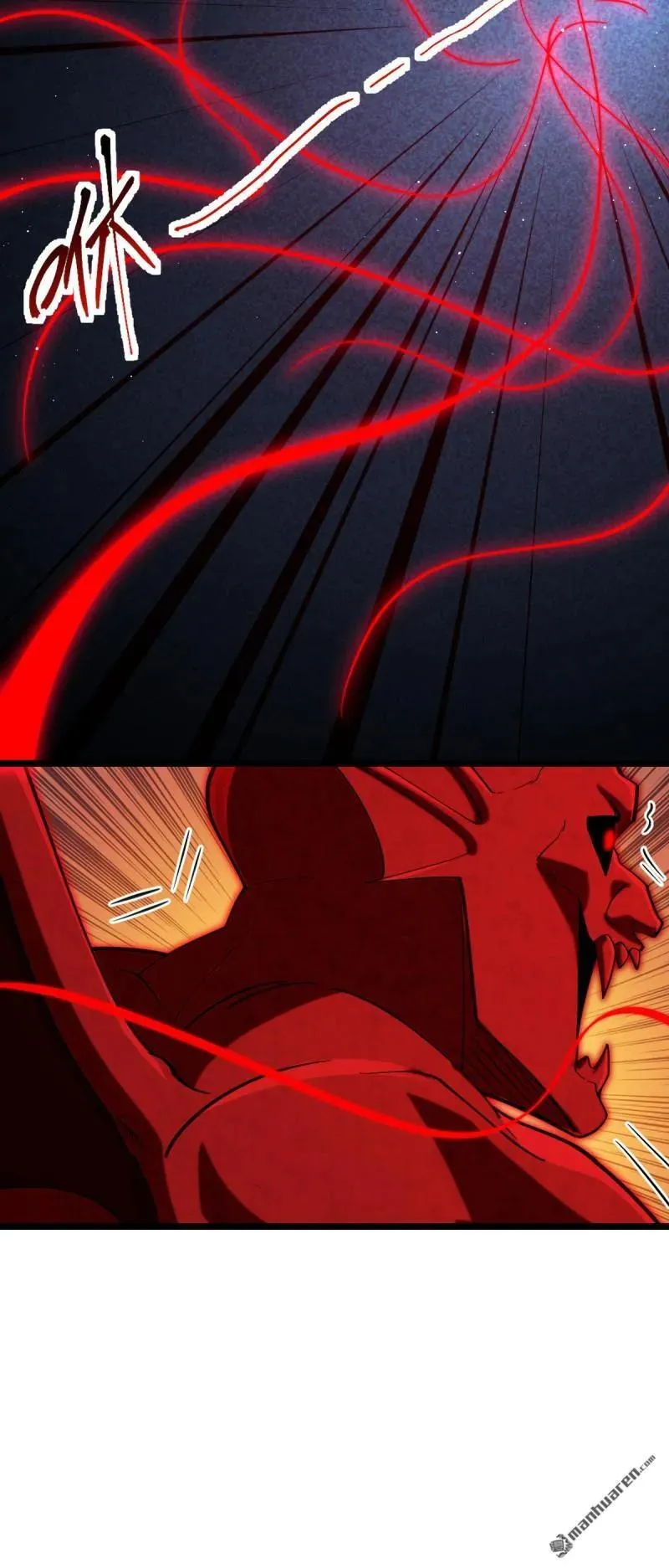 大王饶命漫画,第889回 围剿血妖先锋统帅2图