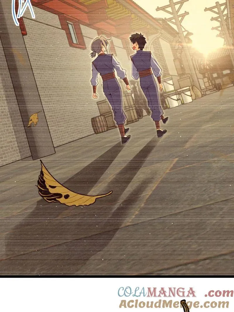 大王饶命漫画,第924话 920 好春光，不如梦一场5图