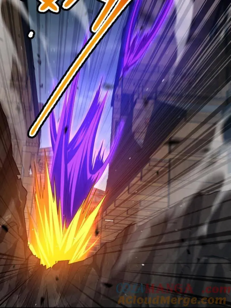 大王饶命漫画,第921话 917 逃得掉吗1图